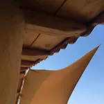 Calvenere Alojamento de Turismo Selvagem